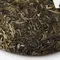 Чай пуэр Чун Ляо, Шен Блин 357 г оптом в BestTea, фото , изображение 9