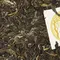 Чай пуэр Чун Ляо, Шен Блин 357 г оптом в BestTea, фото , изображение 7