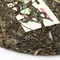Чай пуэр Здоровье, Шен Блин 357 г оптом в BestTea, фото , изображение 9