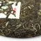 Чай пуэр Здоровье, Шен Блин 357 г оптом в BestTea, фото , изображение 10