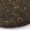 Чай пуэр Чун Сян Шу, Блин 315-357 г оптом в BestTea, фото , изображение 9