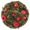 Чай зеленый Ягодная сказка оптом в BestTea, фото 