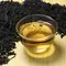 Чай красный БаДу Чай Бянь Цзе Сяо Чжун, упак. 50 г оптом в BestTea, фото , изображение 10