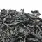Чай красный БаДу Чай Бянь Цзе Сяо Чжун, упак. 50 г оптом в BestTea, фото , изображение 6