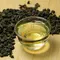 Чай улун с горы Шань Лин Си, Вес упаковки: 50 оптом в BestTea, фото , изображение 11