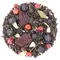 Чай черный Итальянская черничка оптом в BestTea, фото 