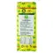 Йерба мате Colon Seleccion Especial 500 г оптом в BestTea, фото , изображение 3