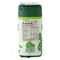 Йерба мате Union Traditional 500 г оптом в BestTea, фото , изображение 2