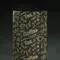 Пакет для чая двухслойный Coffe&Tea Черный, 200 г, 220*80*50 мм, Цвет: Черный оптом в BestTea, фото , изображение 5