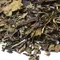 Чай белый Бай Му Дань выдержанный 3 года, 200 г оптом в BestTea, фото , изображение 8