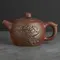 Чайник глиняный, с изображением дракона и иероглифов, 340 мл оптом в BestTea, фото , изображение 2