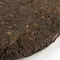 Чай пуэр Старый вкус, Шу, блин 100 гр оптом в BestTea, фото , изображение 5