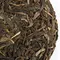 Чай пуэр Альпийская рифма, Шен, блин 100 гр оптом в BestTea, фото , изображение 5
