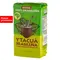 Йерба мате Ytacua Molienda Brasilena 250 г, Вес г: 250 оптом в BestTea, фото , изображение 2