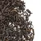 И Синь Хун Ча кат. B оптом в BestTea, фото , изображение 6