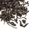 Китайский чай улун Жоу Гуй (Сладкая корица) темный улун оптом в BestTea, фото , изображение 4