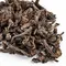Чай пуэр Дикий, Шу кат. С оптом в BestTea, фото , изображение 7