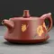 Чайник глиняный На Стыке Династий, 140 мл оптом в BestTea, фото , изображение 8