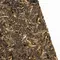 Чай пуэр Haiwan Tea Старый Товарищ, Шен,  плитка 230-250 г оптом в BestTea, фото , изображение 8