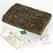 Чай пуэр Haiwan Tea Старый Товарищ, Шен,  плитка 230-250 г оптом в BestTea, фото , изображение 3