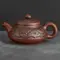 Чайник глиняный с фактурными растительными узорами, 250 мл оптом в BestTea, фото , изображение 2