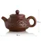 Чайник глиняный с фактурными растительными узорами, 250 мл оптом в BestTea, фото , изображение 6