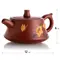 Чайник глиняный На Стыке Династий, 140 мл оптом в BestTea, фото , изображение 11
