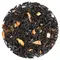 Чай черный Яблочный штрудель оптом в BestTea, фото 