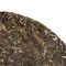 Чай пуэр ШЕН Деревенский старейшина, блин 315-357 г оптом в BestTea, фото , изображение 6