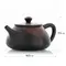 Чайник глиняный Шао Ми, фиолетовая керамика Цзяньшуй, 250 мл оптом в BestTea, фото , изображение 11