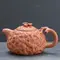 Чайник глиняный Друид, фиолетовая керамика Цзяньшуй, 280 мл оптом в BestTea, фото , изображение 9