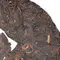 Шу Пуэр Лао Шань, Старый Добрый Пуэр, блин 357 г оптом в BestTea, фото , изображение 9