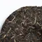 Чай пуэр шен Биндао, блин 315-357 г оптом в BestTea, фото , изображение 5