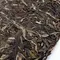Чай пуэр шен Биндао, блин 315-357 г оптом в BestTea, фото , изображение 9