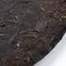 Чай пуэр шу Древний лес Иу, блин 315-357 г оптом в BestTea, фото , изображение 6