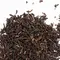Чай черный Дарджилинг FTGFOP оптом в BestTea, фото , изображение 7