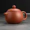 Чайник глиняный Красавица Си Ши, 130 мл оптом в BestTea, фото , изображение 2