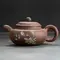 Чайник глиняный коричневый Певчий, 230 мл оптом в BestTea, фото , изображение 2