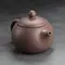 Чайник глиняный Красавица Си Ши, 130 мл (темно-коричневый цвет) оптом в BestTea, фото , изображение 5