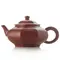 Чайник глиняный Хокуа, 200 мл, исинская глина оптом в BestTea, фото 