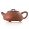 Чайник глиняный, 200 мл, исинская глина оптом в BestTea, фото , изображение 2