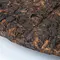 Чай пуэр Шу Гора Пэнлай, блин 315-357 г оптом в BestTea, фото , изображение 4