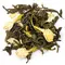 Чай жасминовый Моли Хуа Ча, кат. В оптом в BestTea, фото , изображение 4