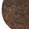 Чай пуэр Шу Песни царства Гуй, Блин 315-357 г оптом в BestTea, фото , изображение 8
