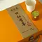 Подарочный набор 2 чаши и чай 4 вида по 4 шт оптом в BestTea, фото , изображение 2