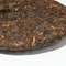 Чай пуэр Шу Фэйтянь, Блин 315-357 г оптом в BestTea, фото , изображение 9