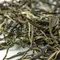 Чай белый Инь Чжень (Серебряные иглы) оптом в BestTea, фото , изображение 7