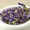 Мальва оптом в BestTea, фото , изображение 9