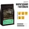 Кофе Марагоджип Гватемала, Фасовка: 0.25 оптом в BestTea, фото 