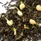 Чай жасминовый Моли Хуа Ча с бутонами жасмина оптом в BestTea, фото , изображение 4
